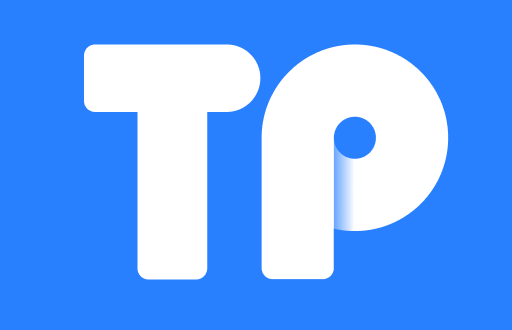 TP钱包：实时交易的安全与